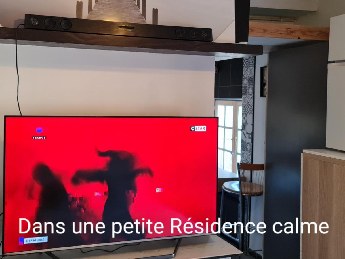 Le Studio De La Republique آجد المظهر الخارجي الصورة